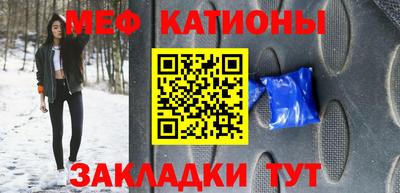 гашиш Тула