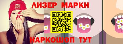 гидра Туймазы