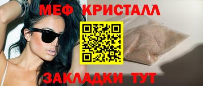 гашиш Тула