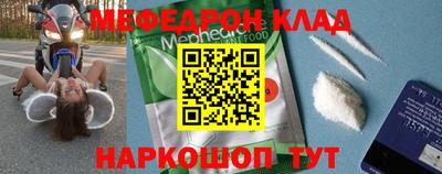 гидра Туймазы