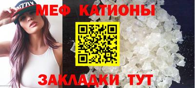 соль ск Тулун