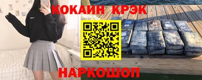гидра Туймазы
