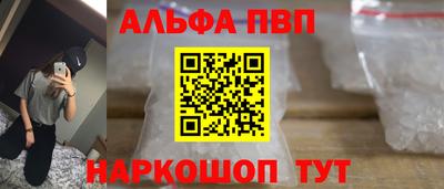гашиш Тула