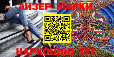 гидра Туймазы