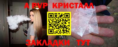 гашиш Тула