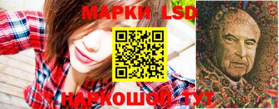 гидра Туймазы