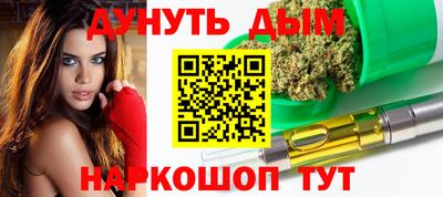 гидра Туймазы