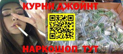 соль ск Тулун