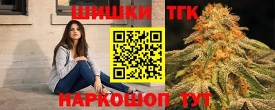 гидра Туймазы