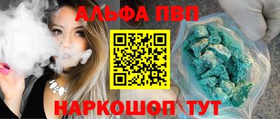 гашиш Тула