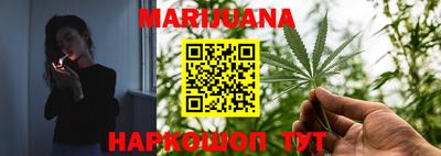 гидра Туймазы