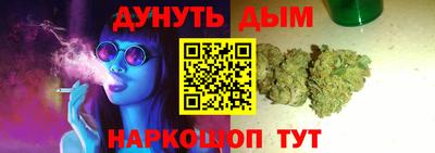 гашиш Тула