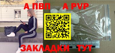 гашиш Тула