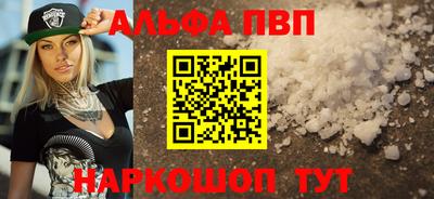 гашиш Тула