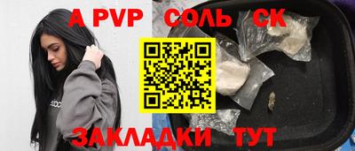 гашиш Тула