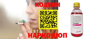 гидра Туймазы