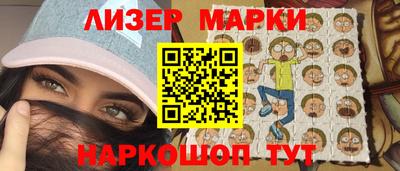 гидра Туймазы