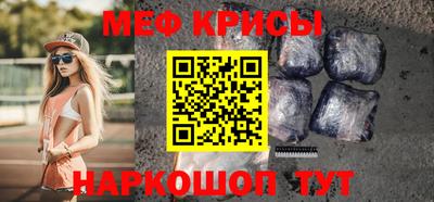 гидра Туймазы