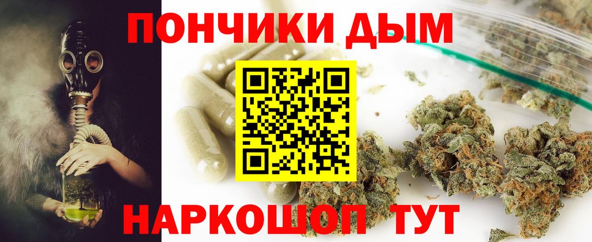 Бошки марихуана SATIVA & INDICA Борзя